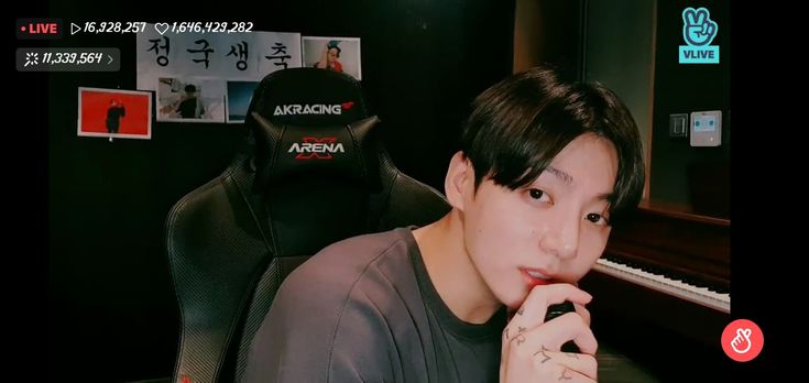 Io Pins Vlive Jungkook Ons
