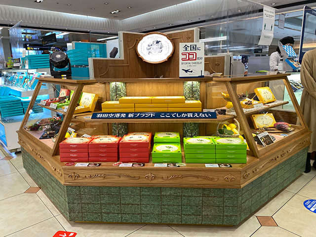 【2026年最新】羽田空港第2ターミナルで買うべき激推しお土産！限定品から行列店、ゲート内秘伝ショップまで徹底網羅