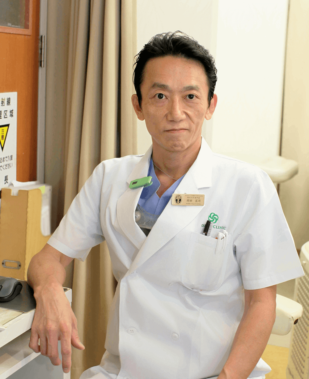 評判の真相は？岡田クリニックの最新診療体制と人気外来を徹底取材