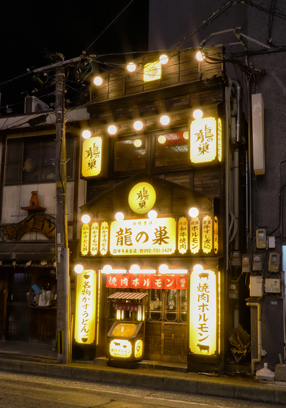 ラピュタ「龍の巣」の正体とは？実在する気象の謎と元ネタを徹底解明