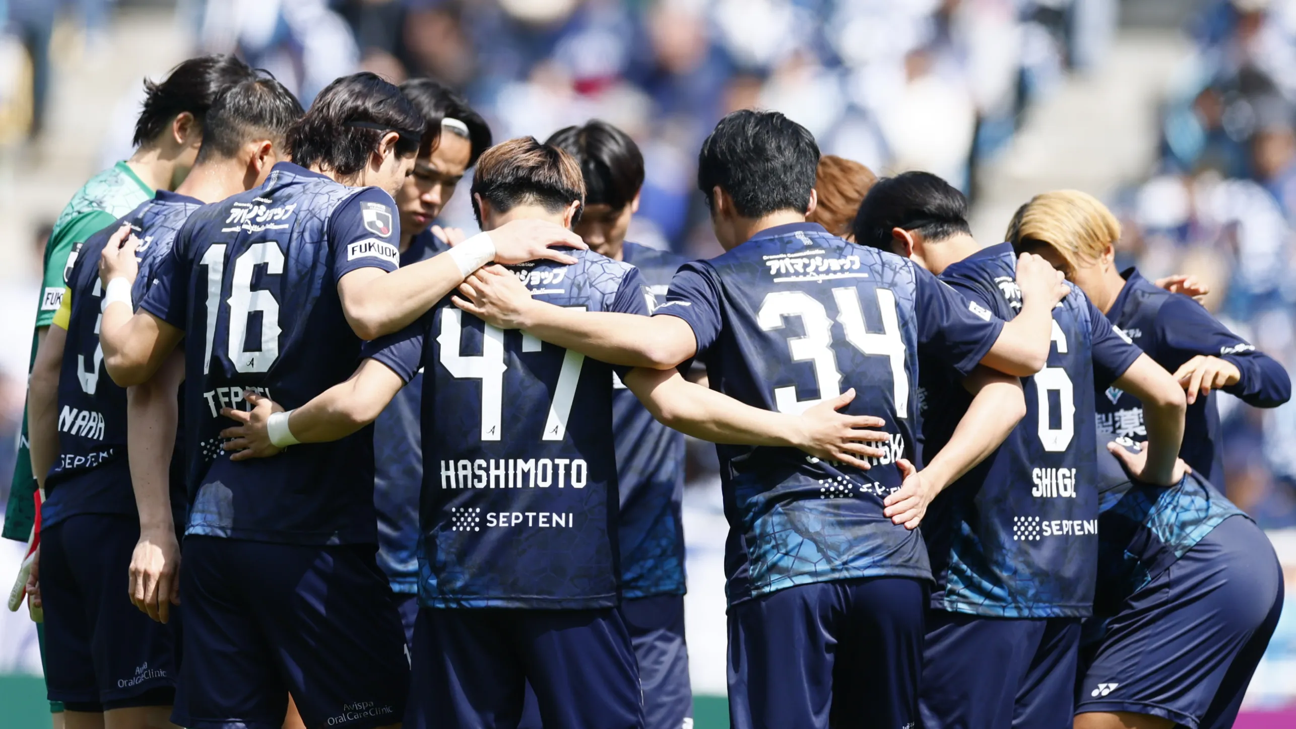 アビスパ福岡の試合日程と最新配信情報！勝敗予想と戦術を独自解説