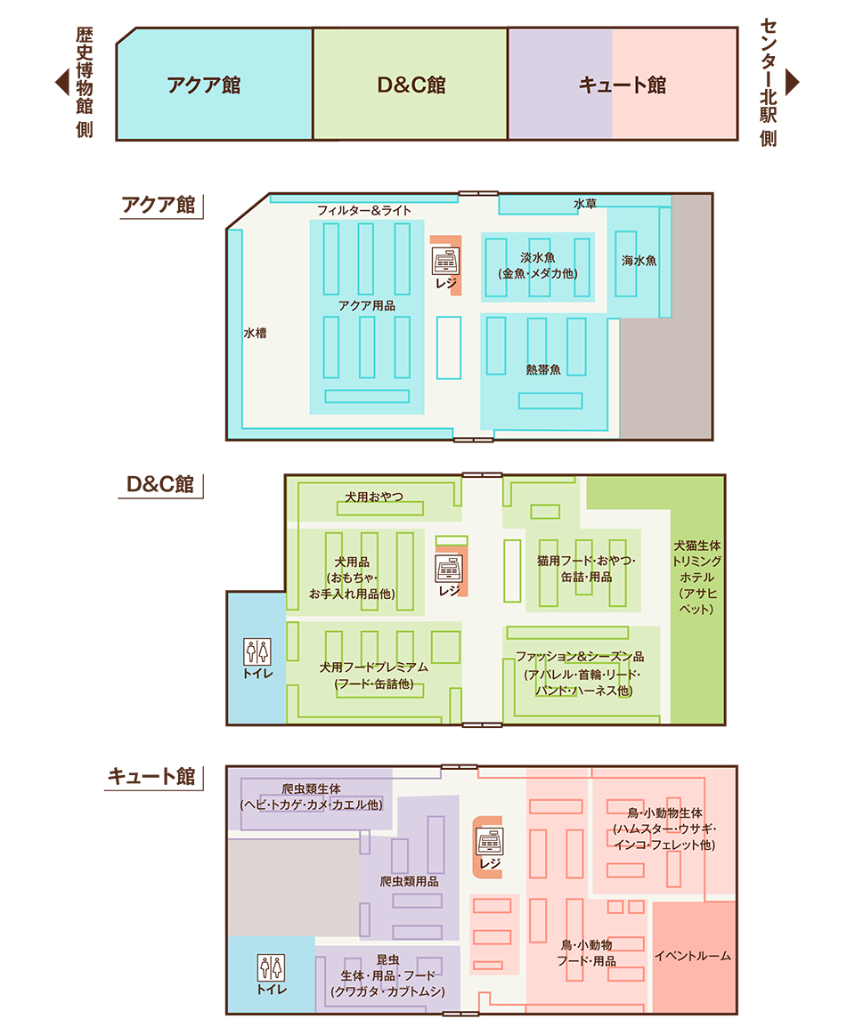 ネットカフェココネの評判と料金体系は？個室や営業実態を徹底検証