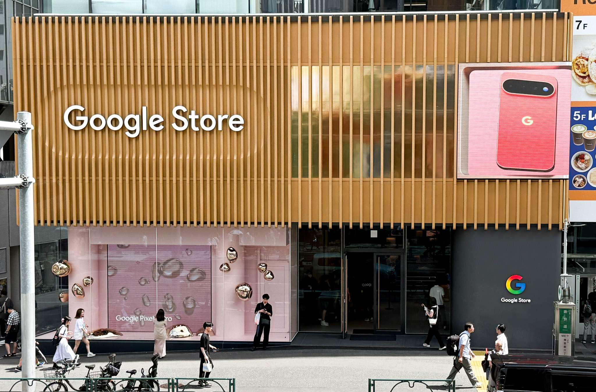 Googleマップで迷う人必見！進行方向を瞬時に見極める裏技