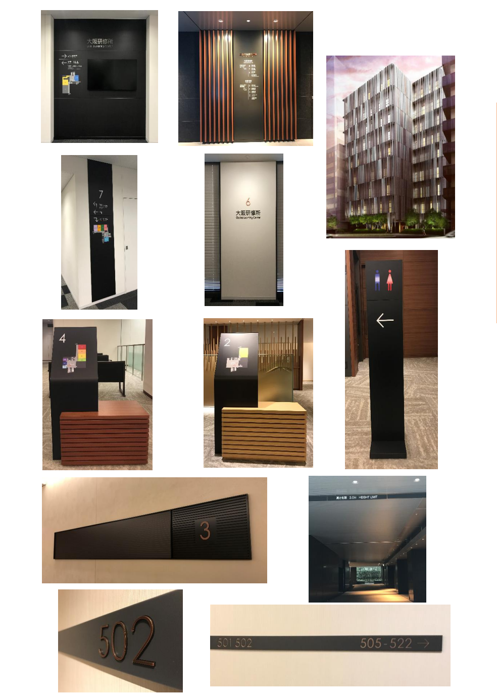 銀行会館と三井住友銀行の知られざる関係｜東館が継承した名建築の真相