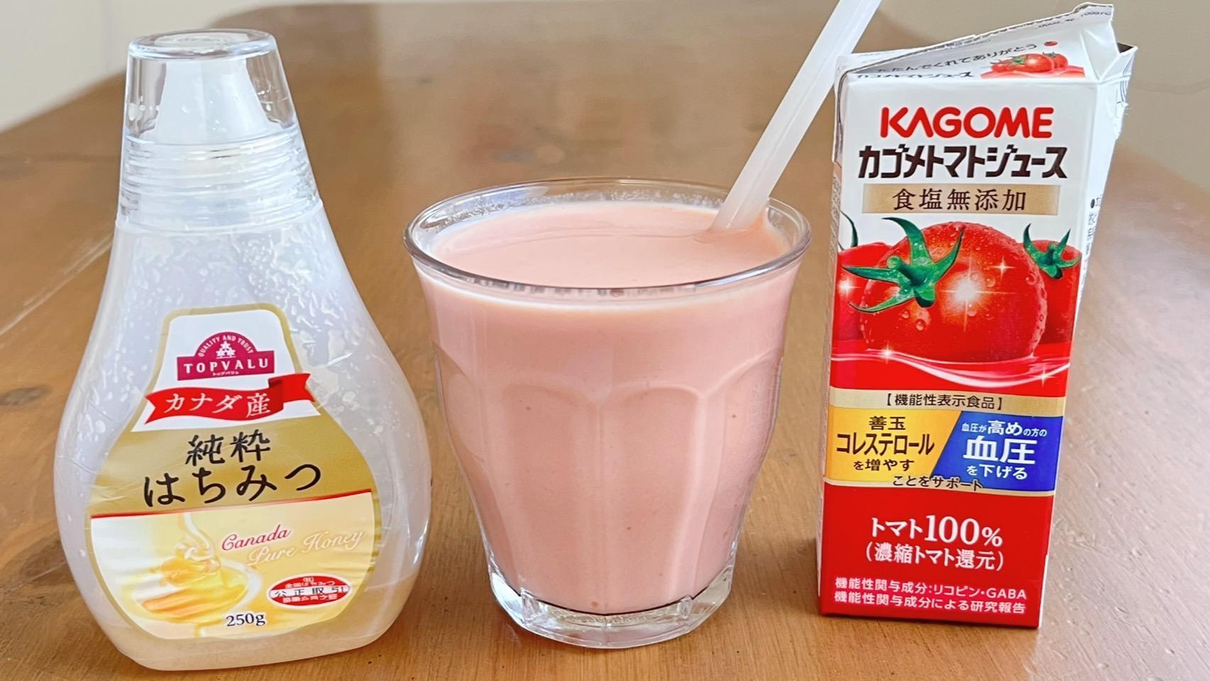トマトジュース×牛乳で栄養倍増？驚きの効果と黄金比レシピを徹底解説