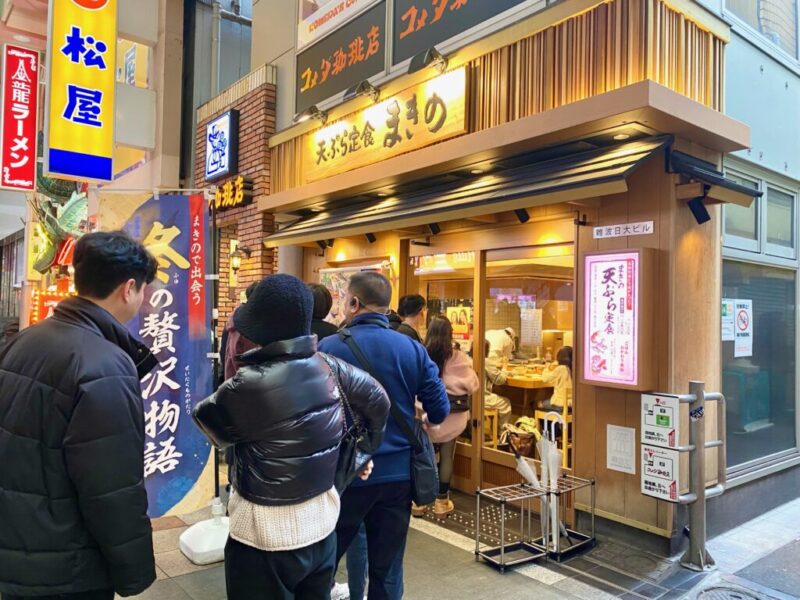 【2026年最新ルポ】千日前で目撃した「カウンター天ぷら革命」——大阪・難波の行列店が国内外の食通を魅了し続ける本当の理由