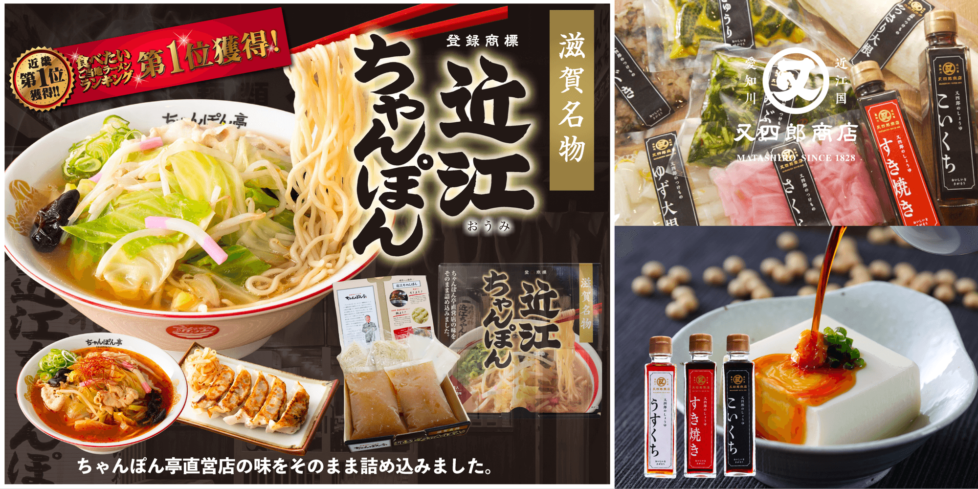 先斗町「亀八」の白もつ鍋はなぜ別格？口コミ評判と最新予約攻略法