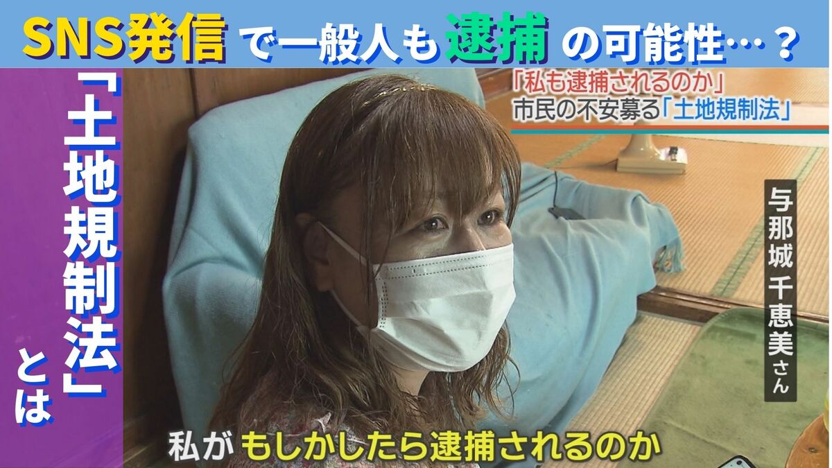 一般人の逮捕で名前が出る境界線は？実名報道の基準と人生への影響