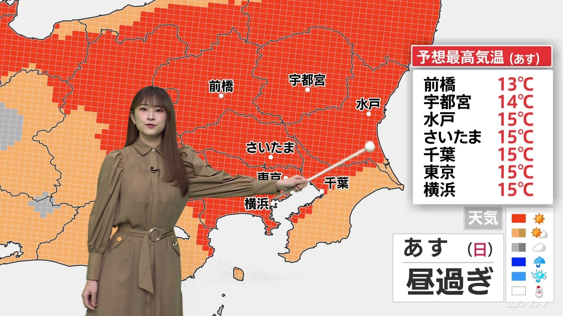 2026年5月の空模様は急変の兆し？都心が直面する「寒暖差ギャップ」と午後のゲリラ雷雨対策