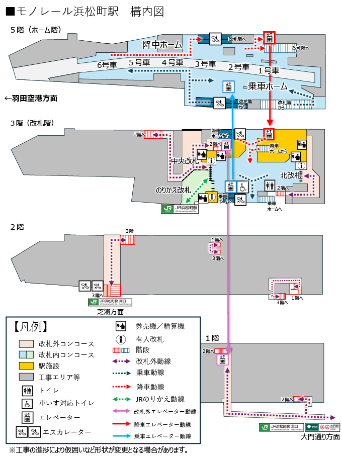 【2026年最新ガイド】千葉・九十九里の「蓮沼海浜公園」が今、ファミリー＆リゾート派に大人気！知られざる魅力と攻略法