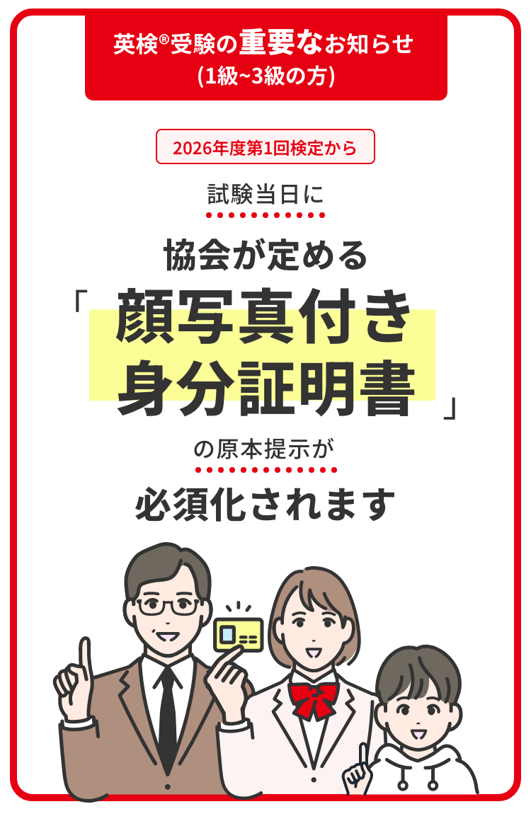 Icocaコンビニチャージ全手順！小銭裏ワザと現金ゼロの対処法