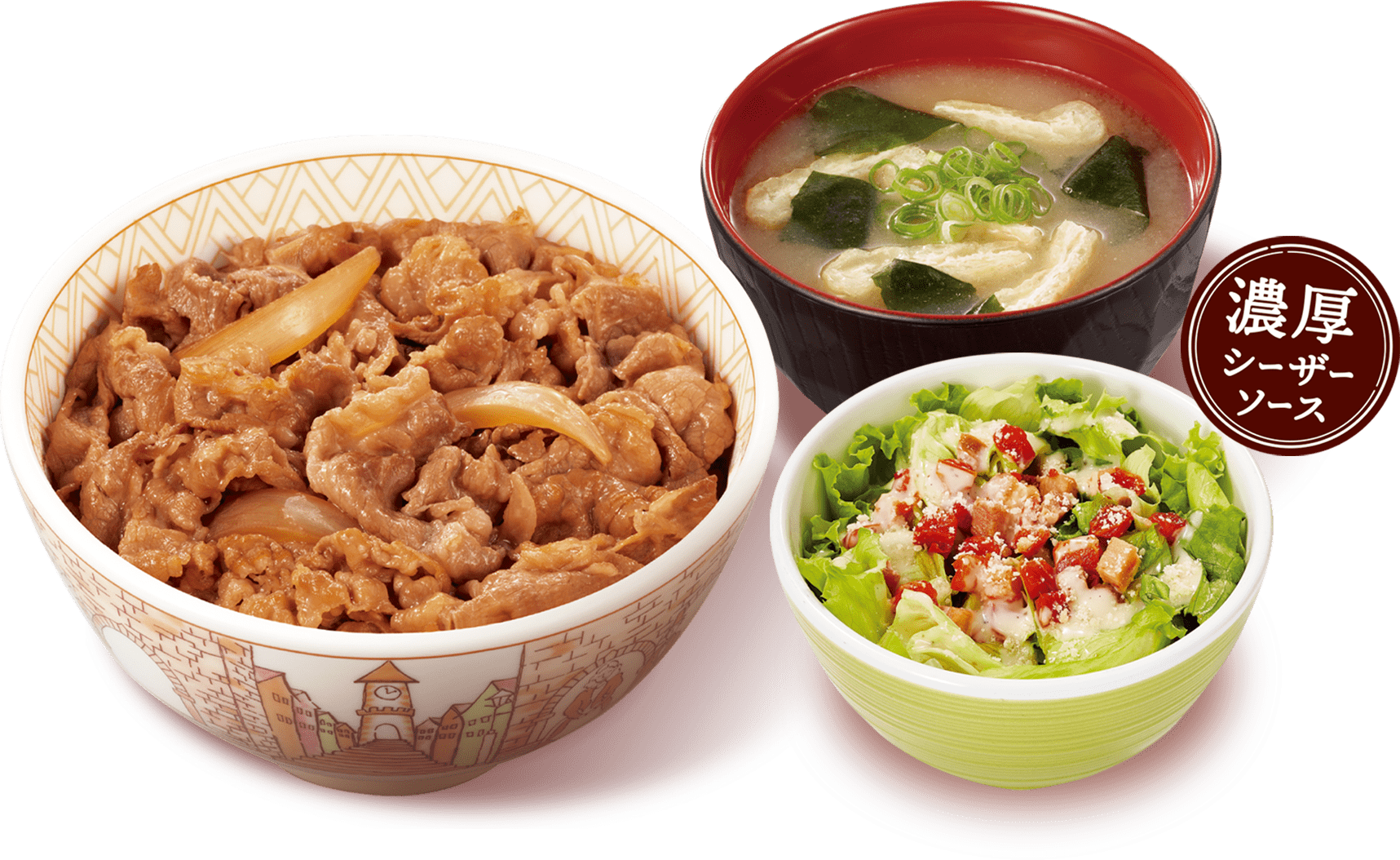 すき家の牛肉産地はどこ？仕入れルートと安全管理の真相を追う