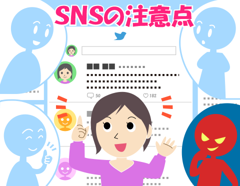 「子供が苦手」はワガママなのか？Snsで大反響を呼ぶ「隠れた本音」と現代社会のリアル