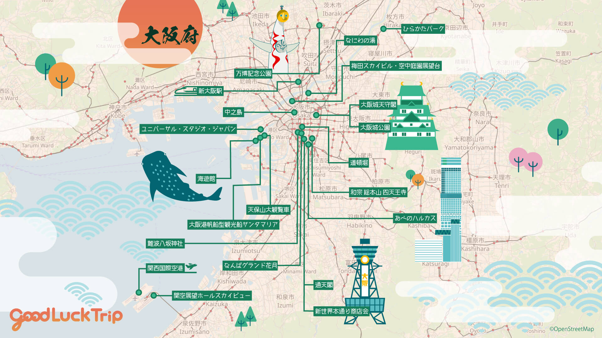 2026年、医療・福祉現場の再編が加速——いま「大阪 保健 福祉 専門 学校」に若者と社会人が殺到する切実な理由