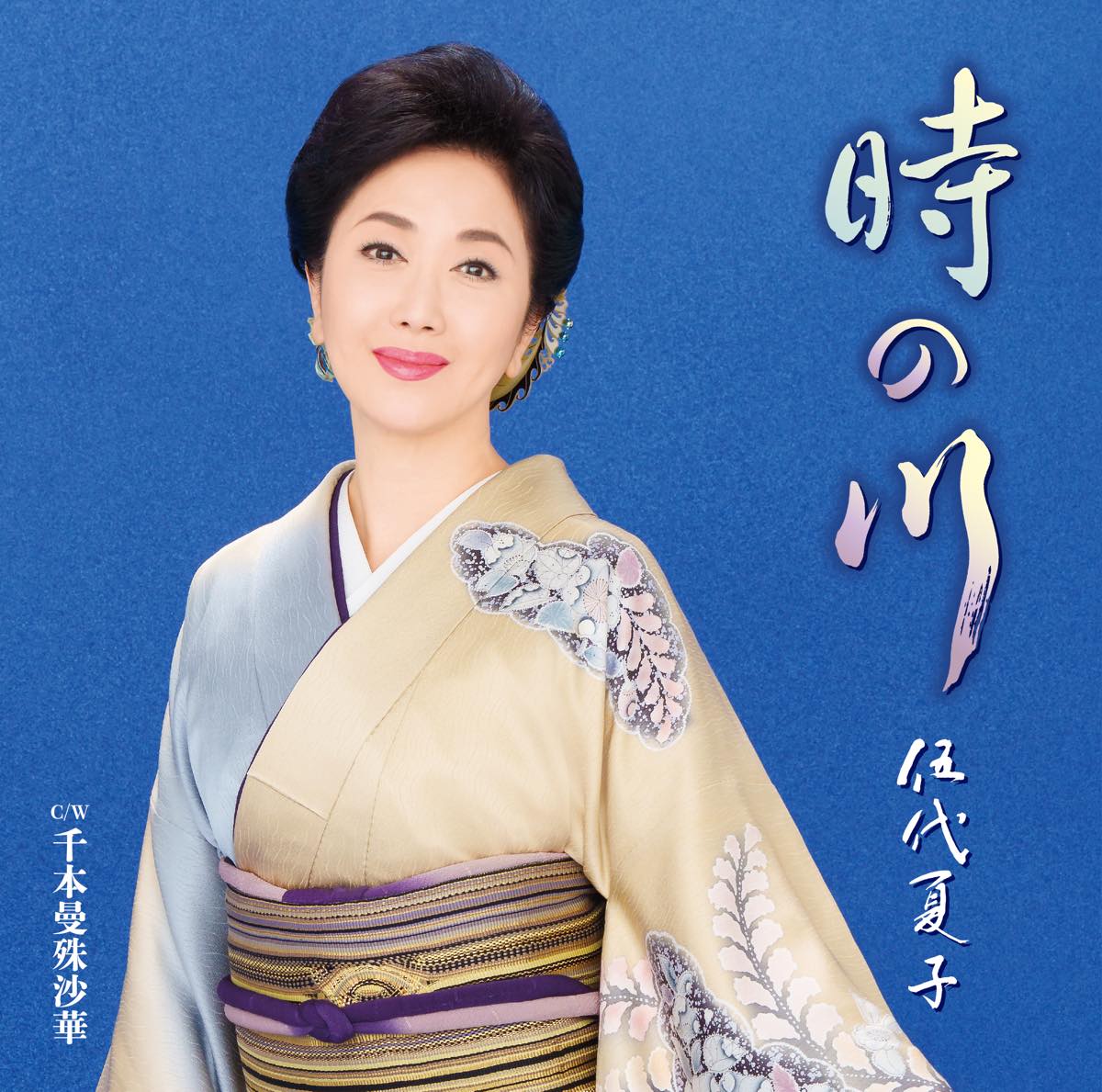 伊藤蘭とキャンディーズの軌跡｜伝説の解散理由から現在のソロ躍進まで