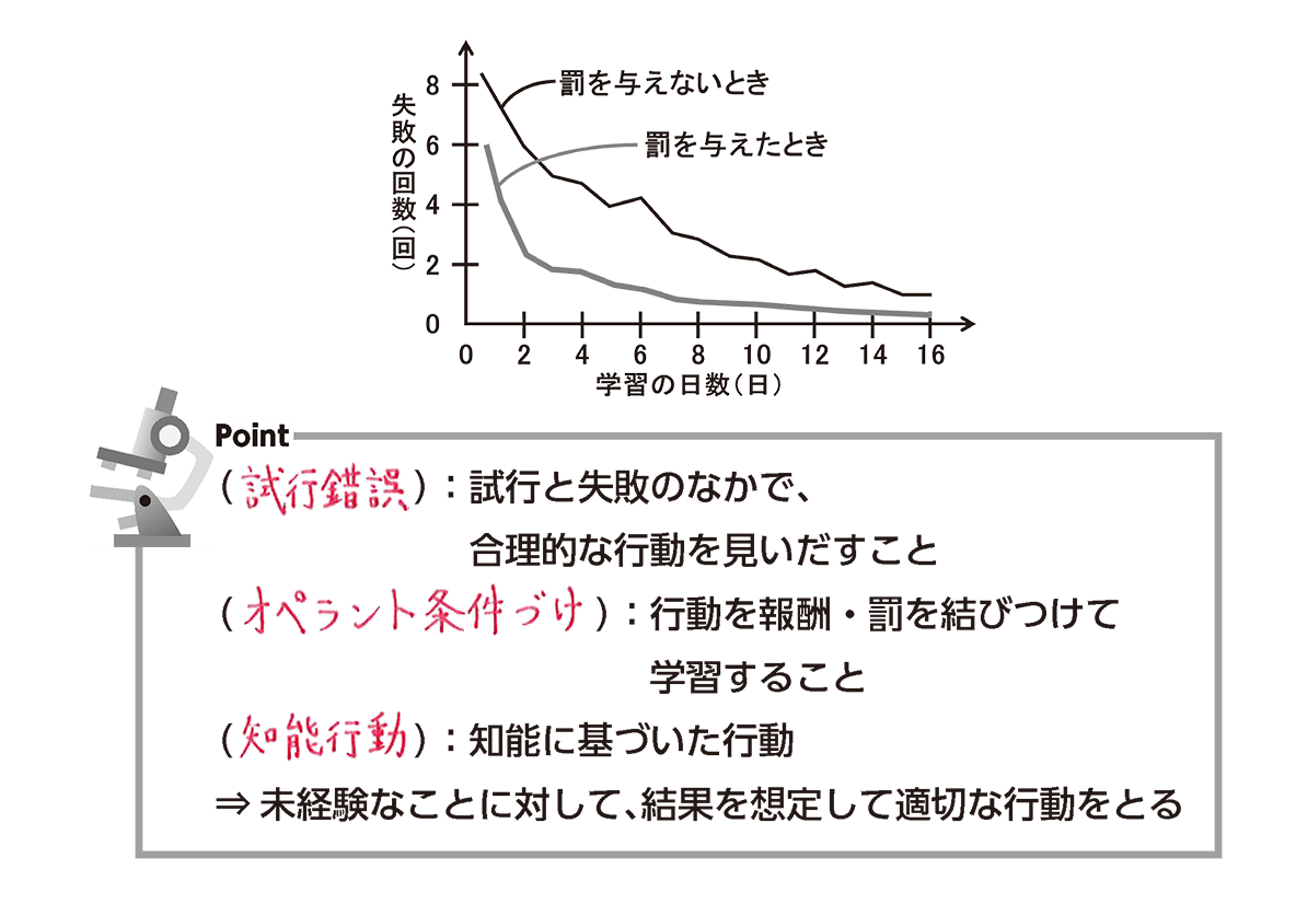 ノーランNetflix参戦！最高傑作へ挑む未公開データの真実