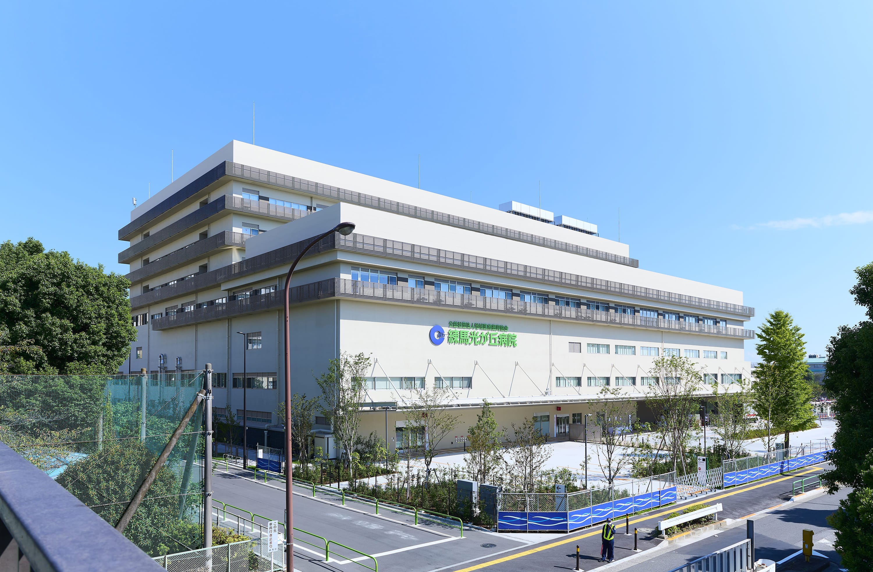 光が丘病院の外来予約穴場と新体制を徹底取材！混雑回避のコツ