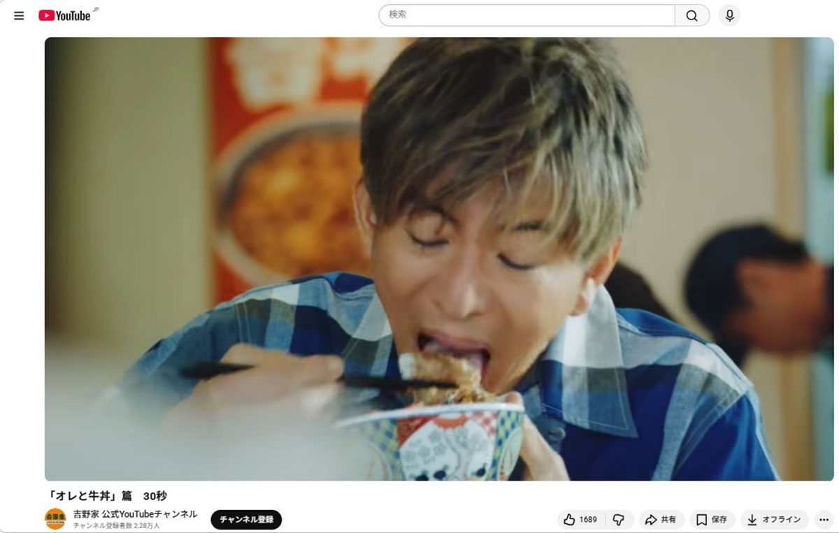 木村拓哉の「迎え舌」真相に迫る！食事マナー物議と番組の裏側