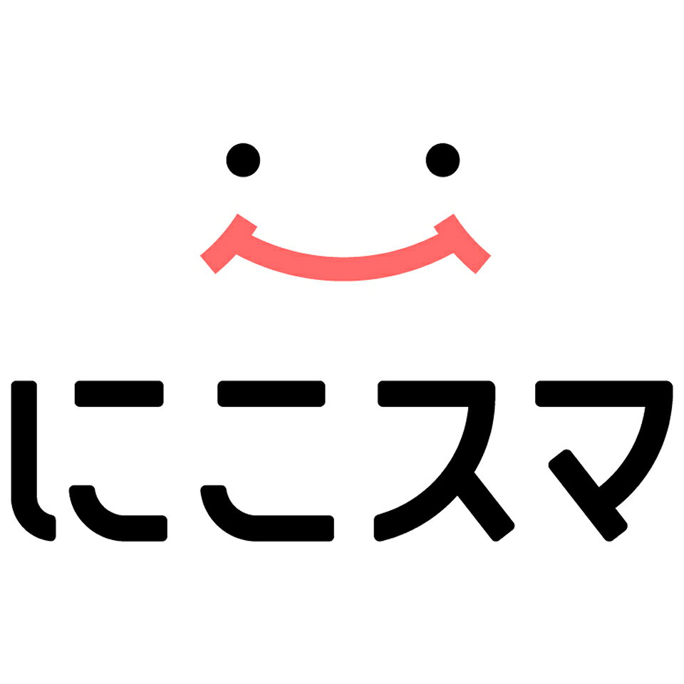 【2026年最新取材】物価高と「フリマ疲れ」が激化 宅配買取『買取王子』に注文が激増している裏事情