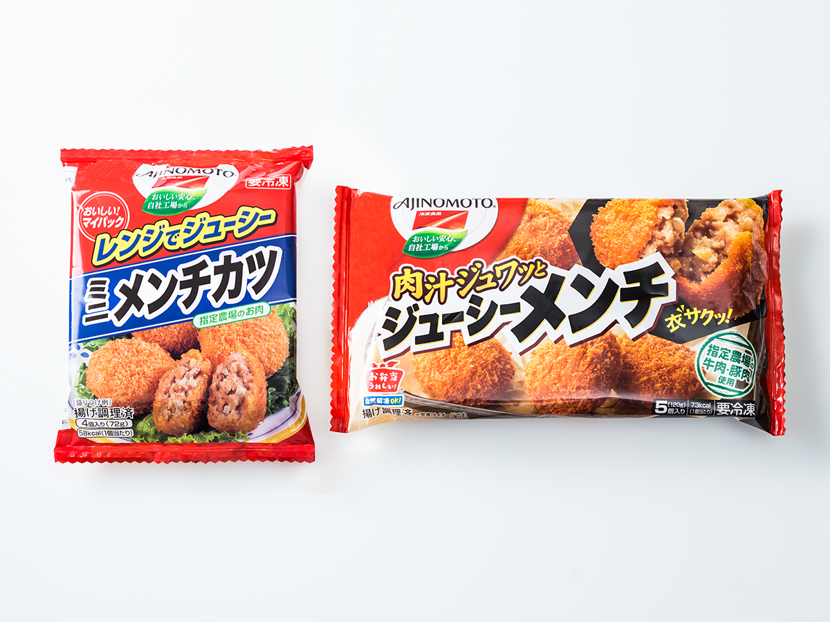 冷凍食品の自然解凍はお弁当に危険？食中毒の真相と見分け方【2026年】