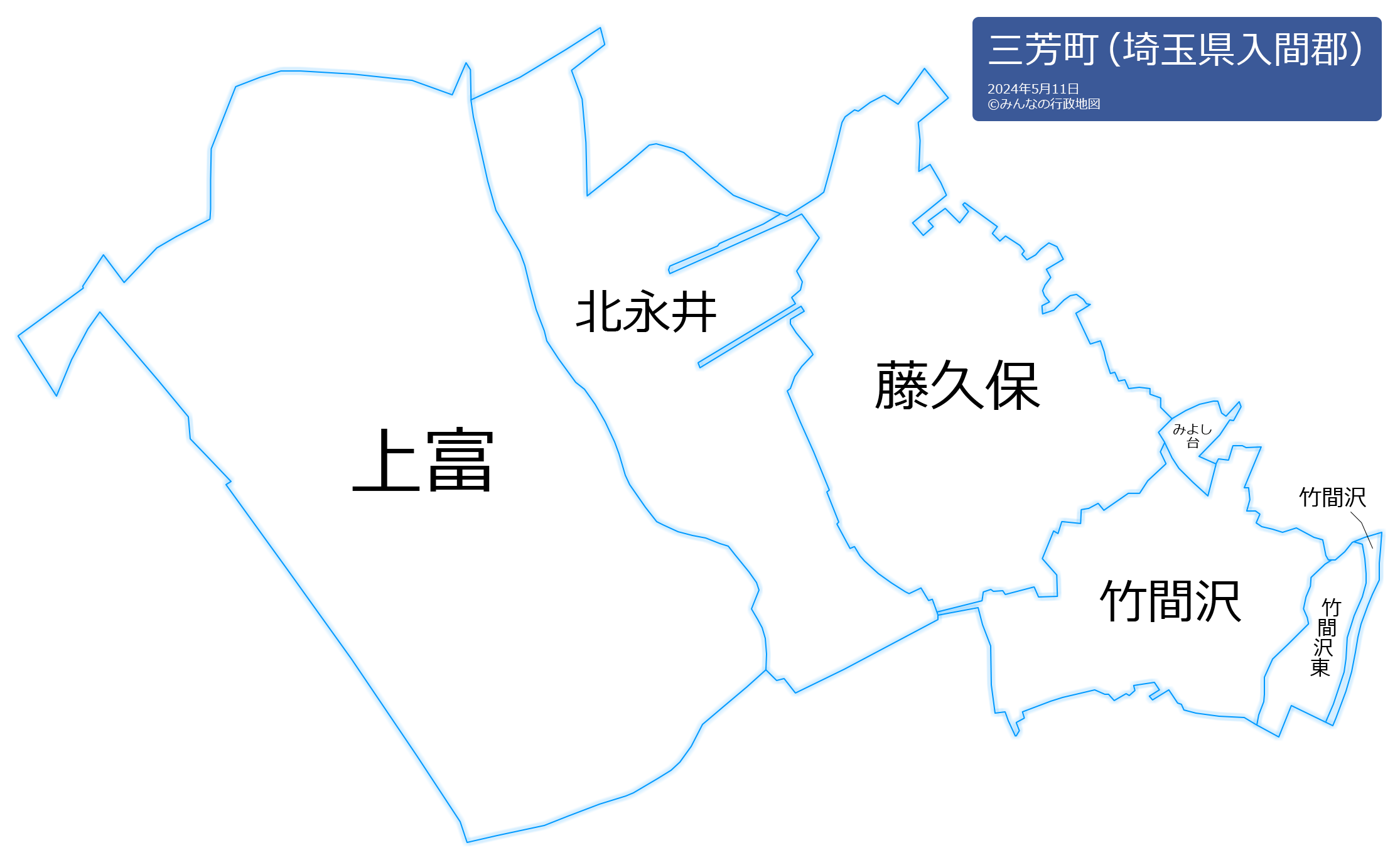 埼玉県入間郡三芳町の住みやすさと治安！噂の真相と魅力を徹底検証