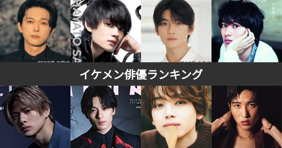 石井竜也の若い頃が超絶イケメン！ハーフ説の真相と伝説の色気を解剖