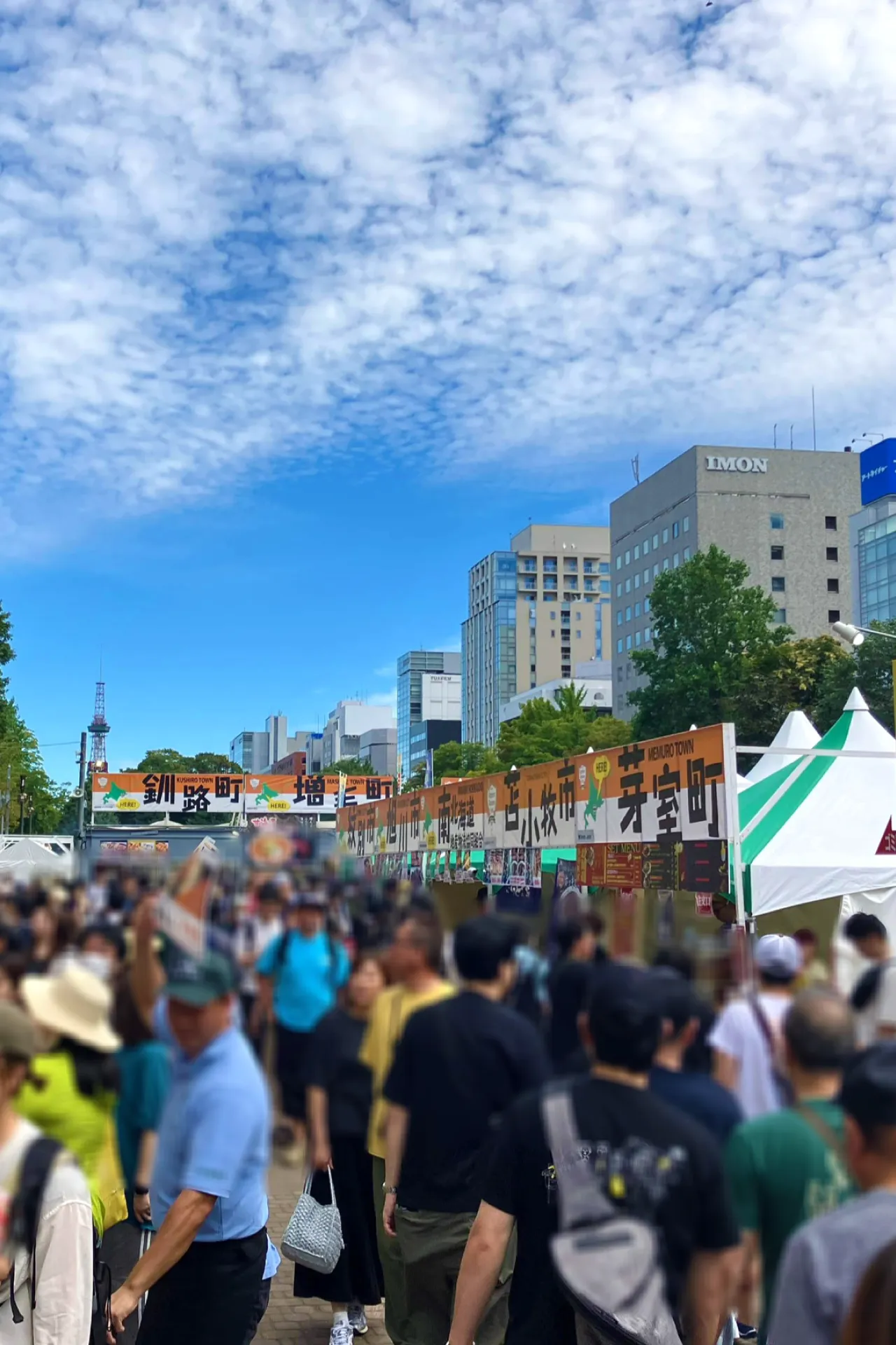 北の絶品グルメが大通公園へ！札幌オータムフェスト徹底攻略ガイド