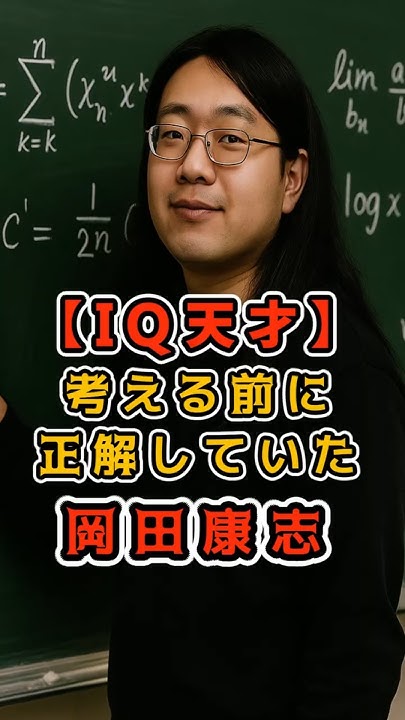 【独占】『電 轟 雷 轟』制作陣が明かす衝撃の裏側と配信の未来