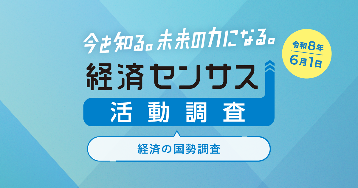 ダイセンスポーツクラブ西尾の評判は？料金や設備を徹底検証【2026】