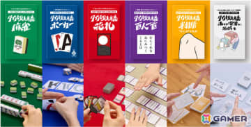 奇跡の報告か、それともメディアの暴走か？小林麻耶（国光真耶）の「現在」とネットを騒がせる噂の真相に迫る