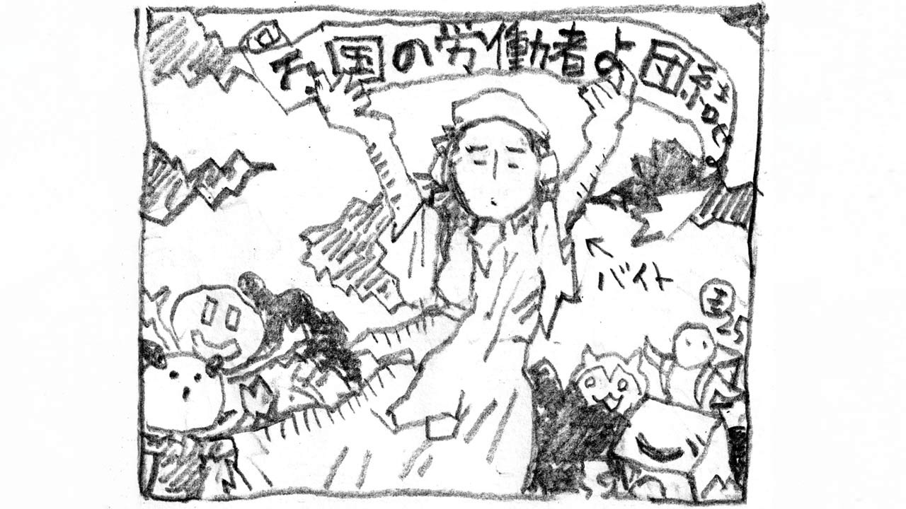 世界の任天堂を築いた山内溥の経営哲学と今明かされる決断の裏側