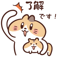 【噂】 了解 です 目 上 最新出演情報まとめ #743