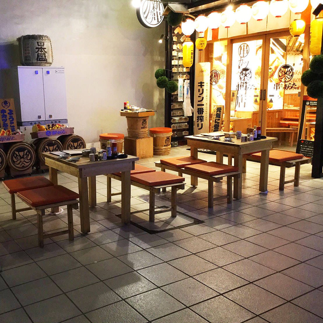 串カツあらた名駅南店が人気の理由とは？評判メニューと予約法を徹底解剖