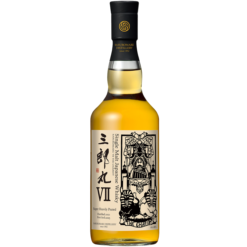 三郎丸ウイスキーはまずい？噂の真相と2026年最新の定価入手術
