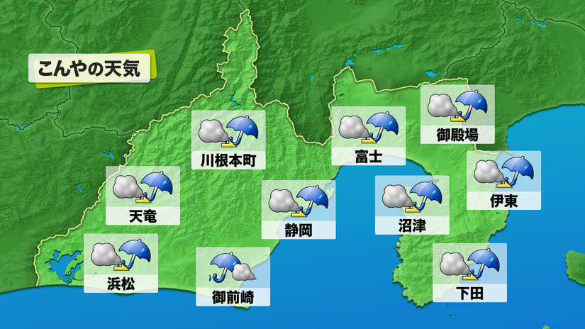 【2026年最新】静岡の天気が一変？富士山・駿河湾が引き起こす局地豪雨の真相と観光・防災リアルタイム対策