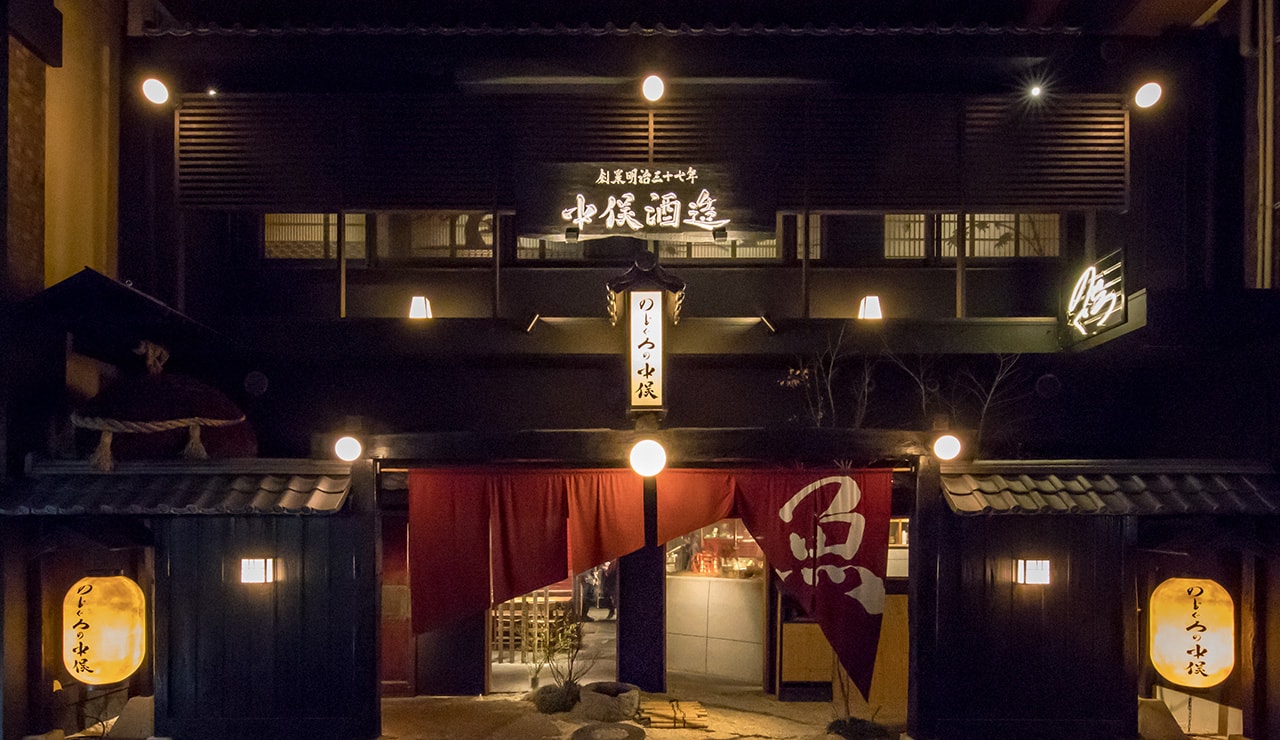 のどぐろの中俣 築地の真価とは？紅瞳の原始焼きや個室の評判を徹底検証