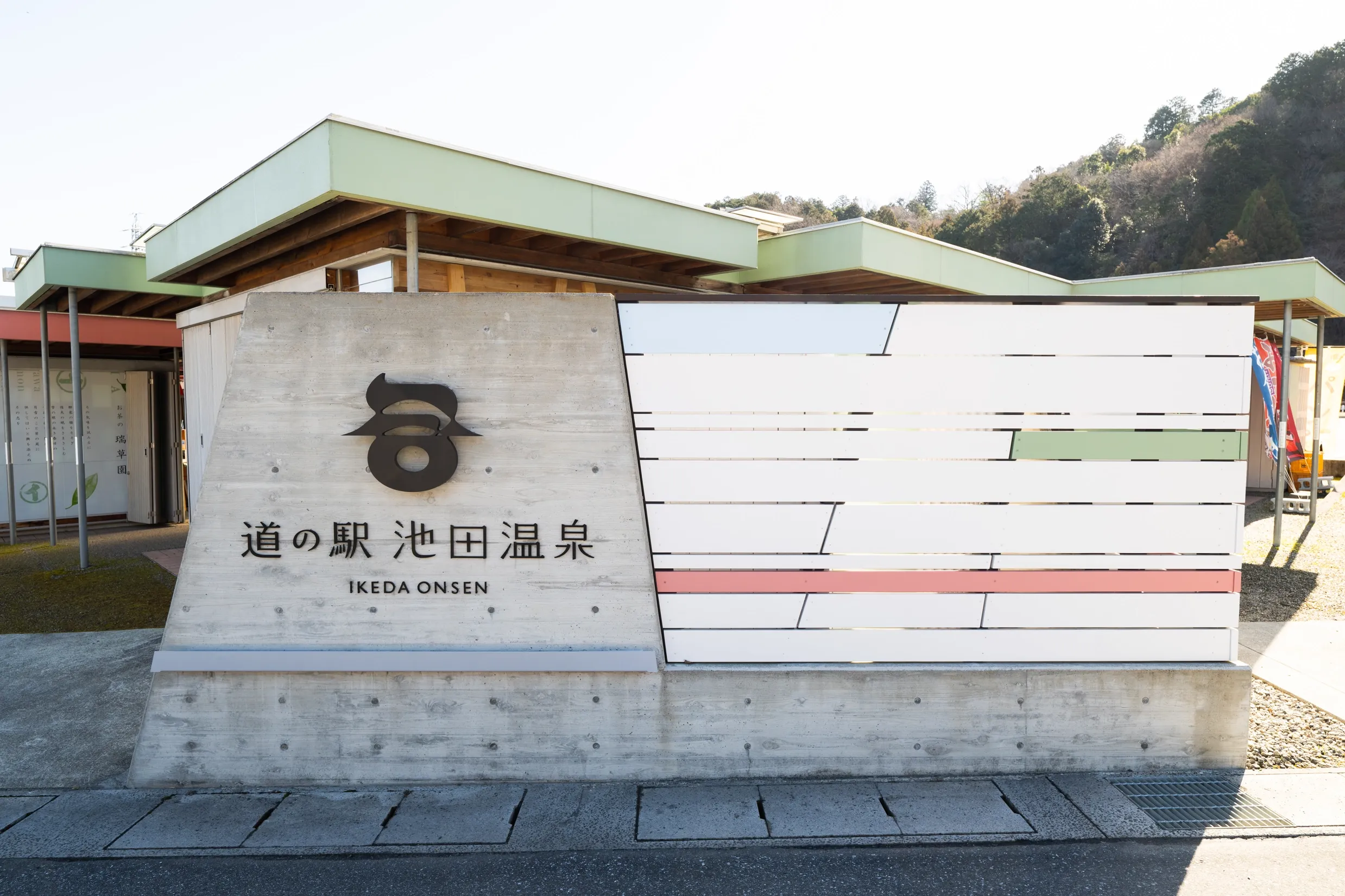 道の駅池田温泉の真実！極上美肌湯と絶品グルメ・車中泊事情を徹底解剖