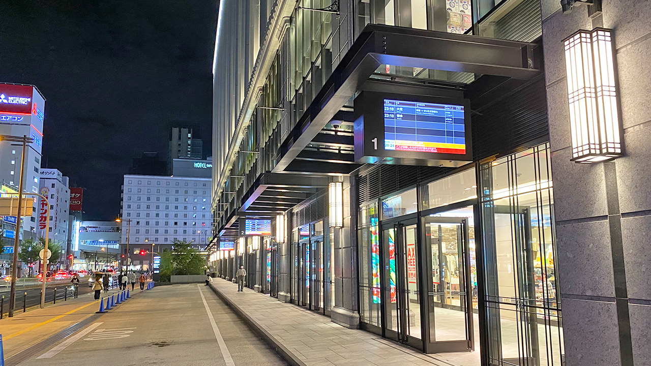 迷わず着けるヨドバシ梅田タワー前バスターミナル！行き方と夜行バス情報