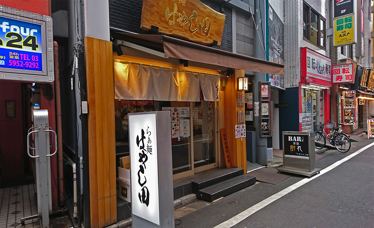 水面を彩るあじさい浮かべ！久安寺の見頃と撮影スポット穴場ガイド