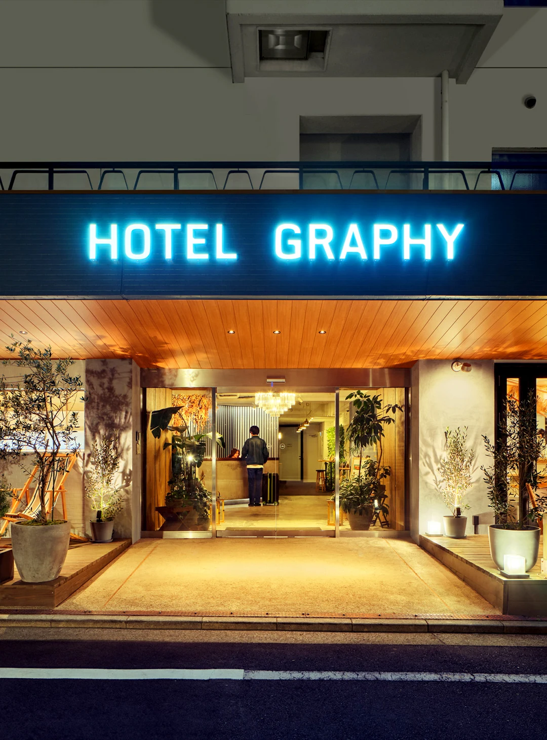 Hotel Graphy 根津が選ばれる理由！リアルな口コミと宿泊の決定打