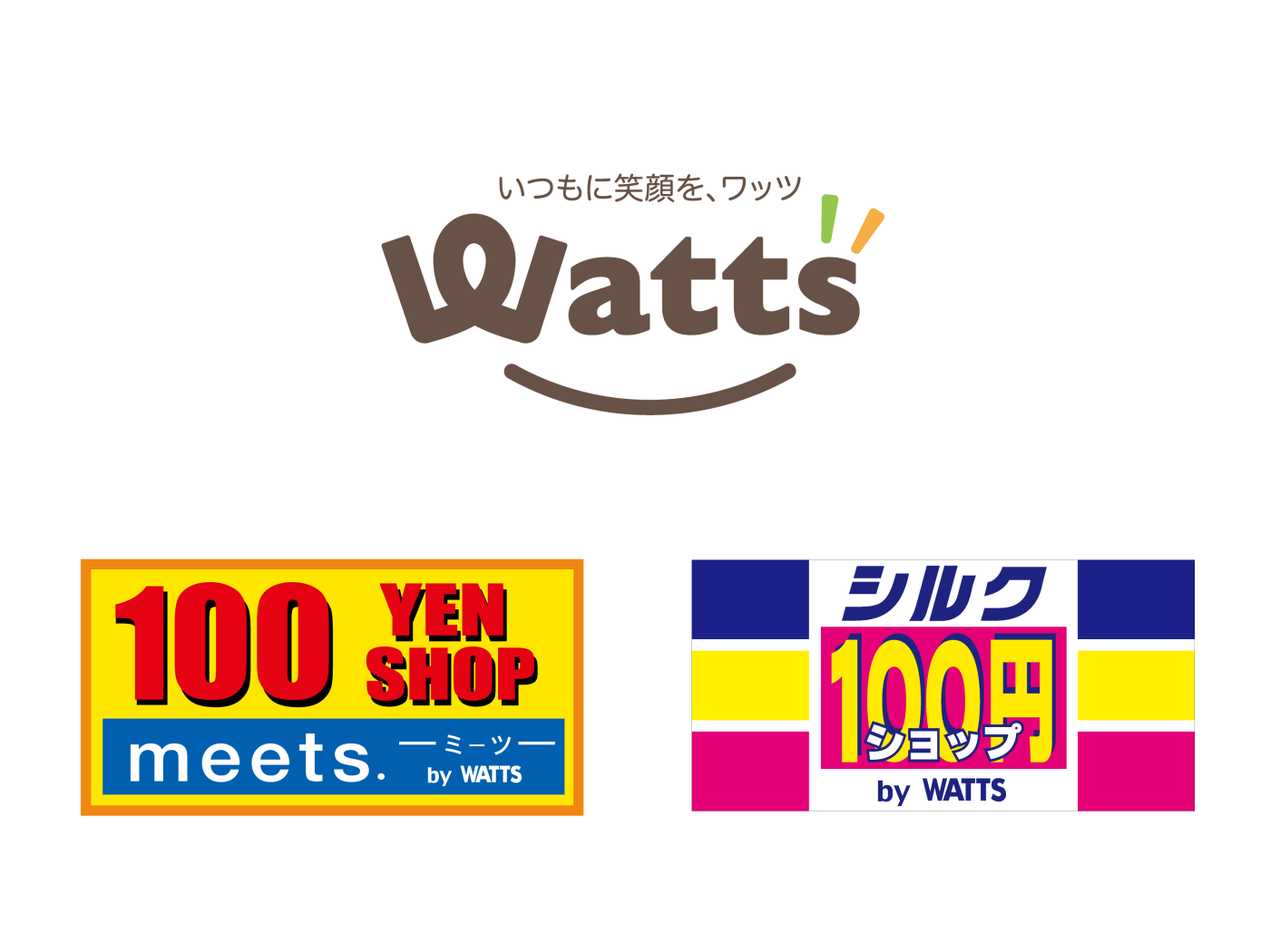 100均ミーツの全貌｜ワッツとの違い・おすすめ商品や評判を徹底解説