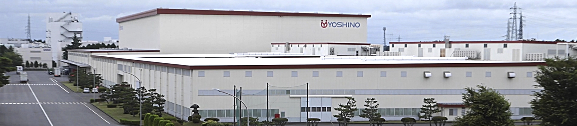 吉野工業所の評判はやばい？年収や就職難易度・離職率の真実【2026】