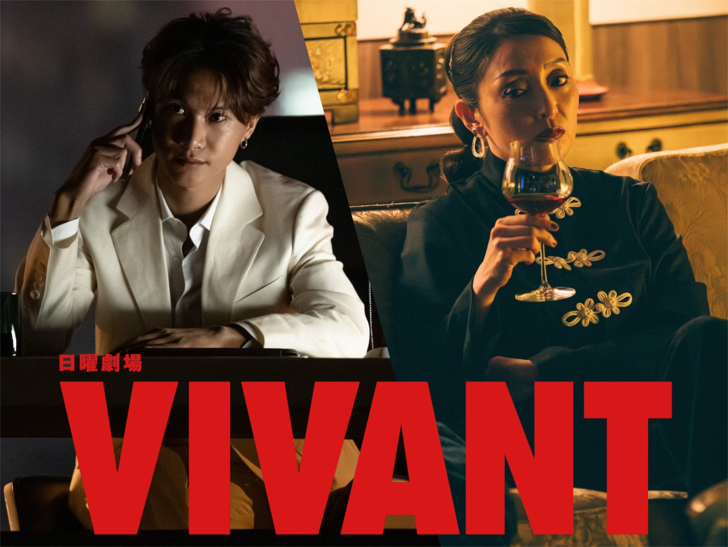 【2026年再検証】『Vivant』マザー・ヤスダ役で魅せた宮下今日子の底力——名バイプレイヤーが刻んだ異彩と確かな熱量
