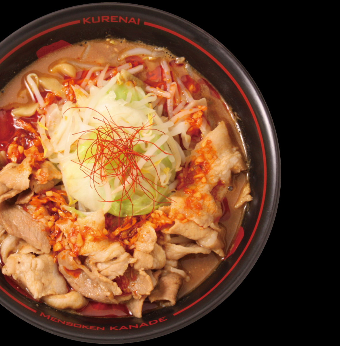 なぜ麺創研紅府中は並ぶのか？乱切り極太麺と旨辛味噌の虜になる理由