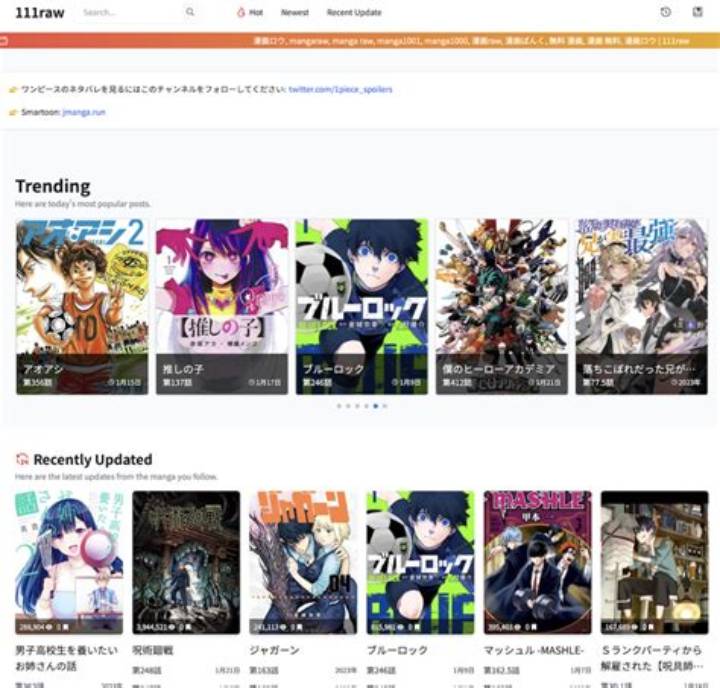 111Raw漫画とは？人気の理由と安全な利用方法を徹底解説