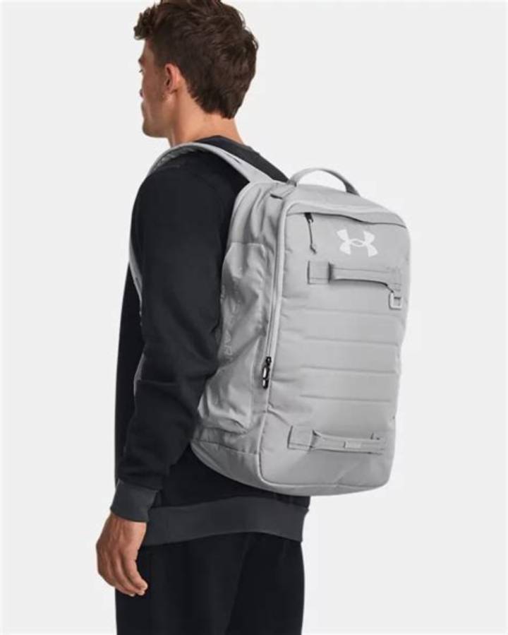 Under Armour Contain Backpack: What It Is, How to Use It, and What to Know